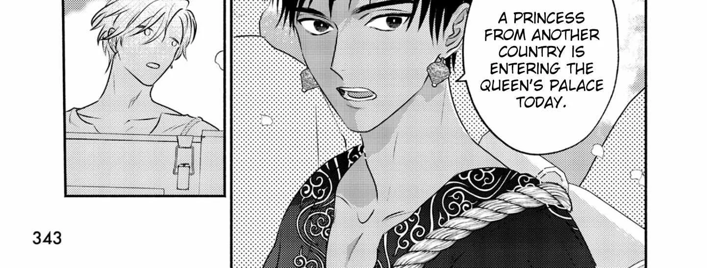 Read Kouguu no Omega chapter 12 image 71 on Lezhin
