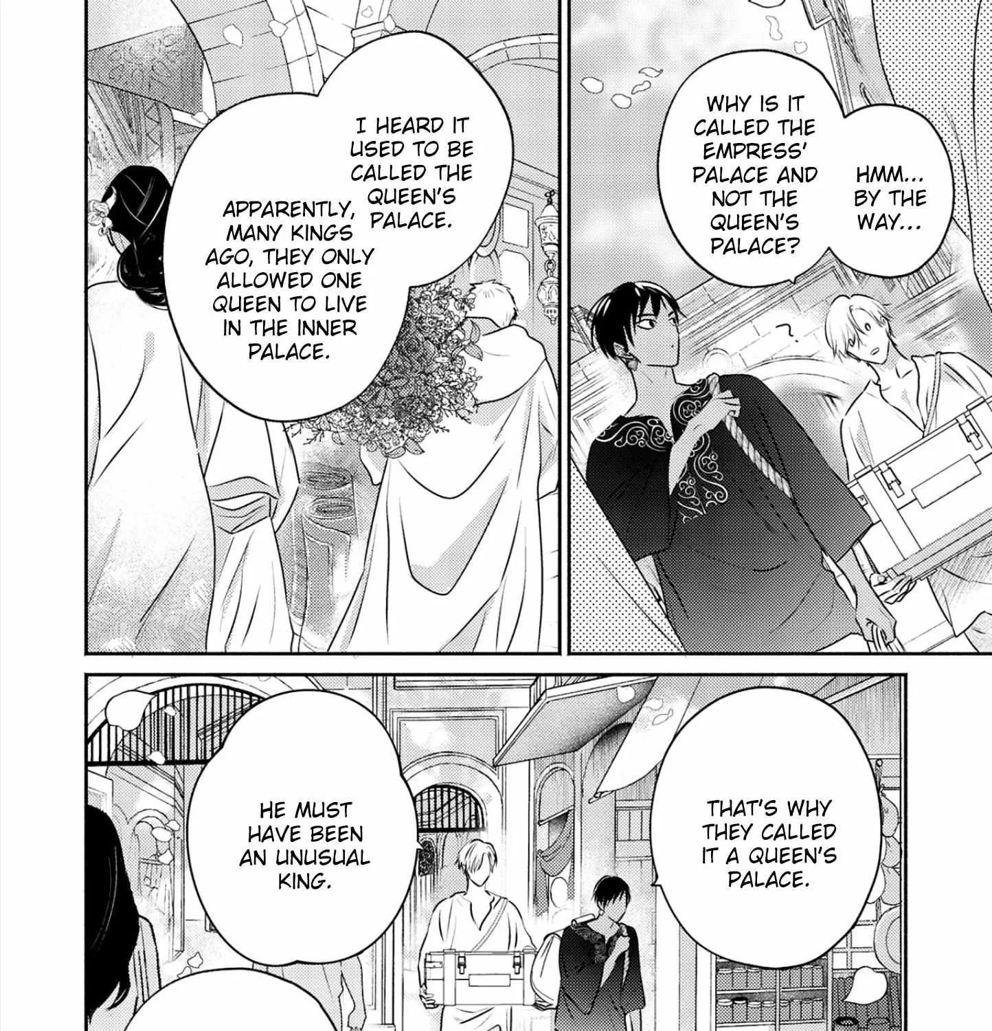 Read Kouguu no Omega chapter 12 image 72 on Lezhin
