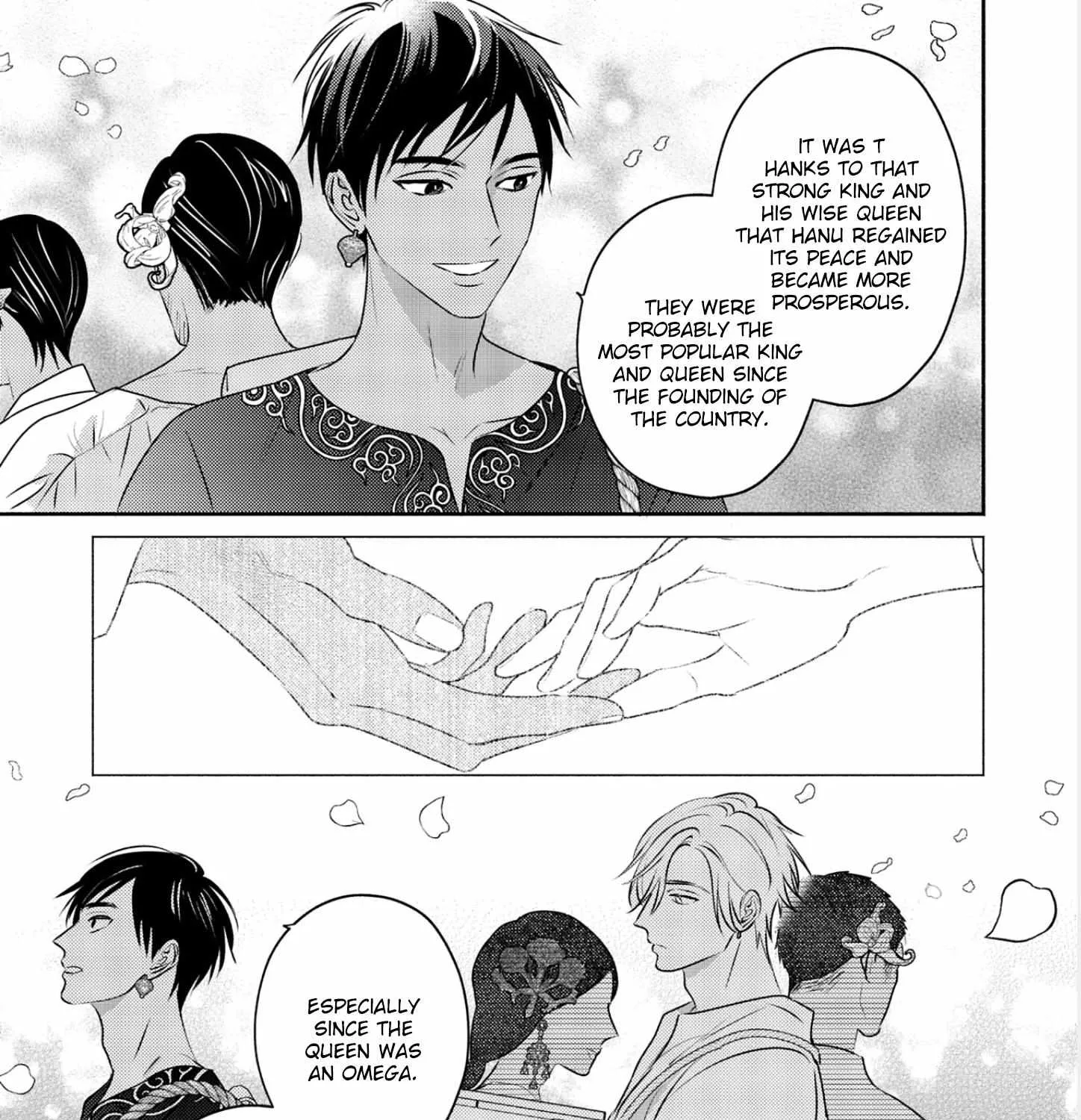 Read Kouguu no Omega chapter 12 image 74 on Lezhin