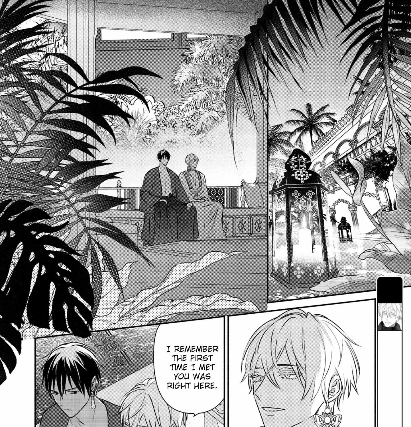 Read Kouguu no Omega chapter 12 image 8 on Lezhin
