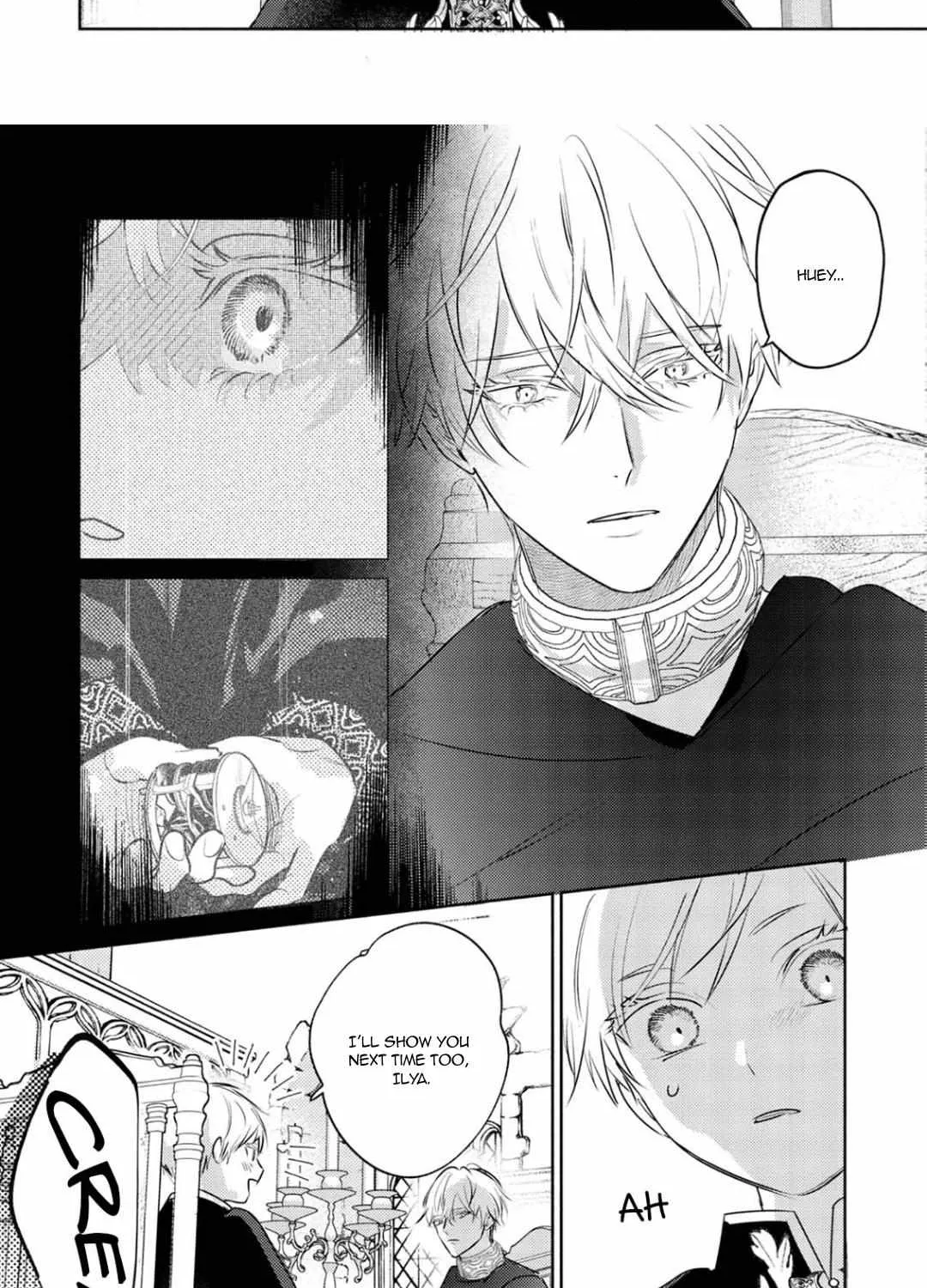 Read Kouguu no Omega chapter 14 image 16 on Lezhin
