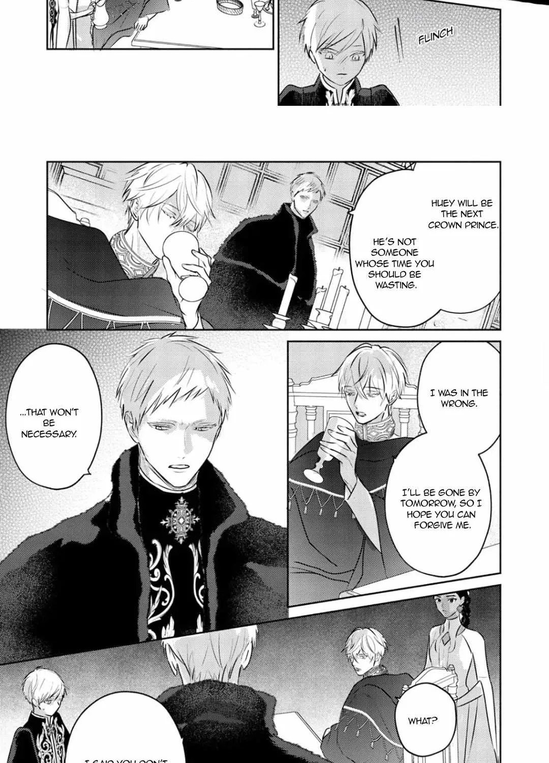 Read Kouguu no Omega chapter 14 image 18 on Lezhin