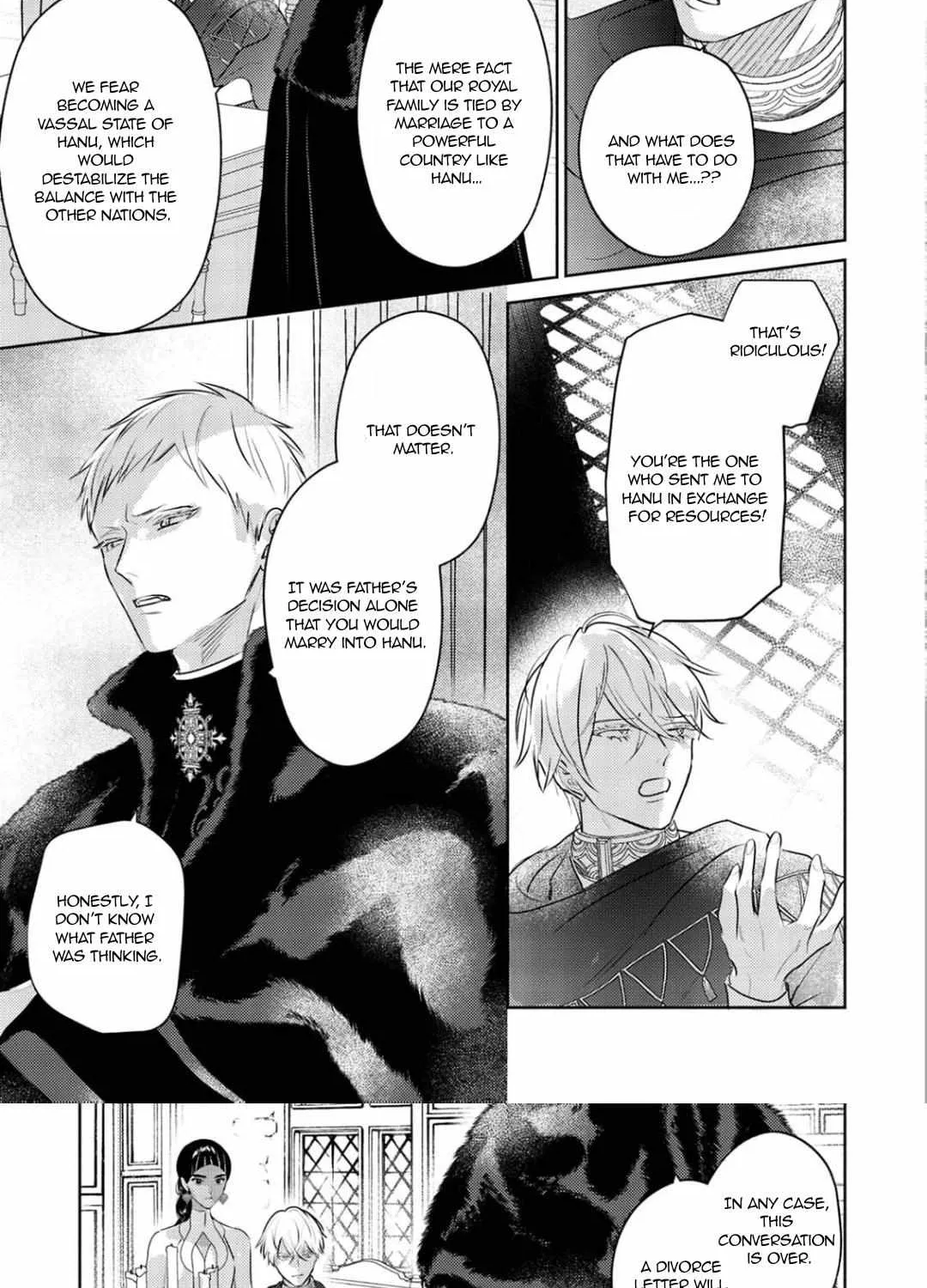 Read Kouguu no Omega chapter 14 image 21 on Lezhin