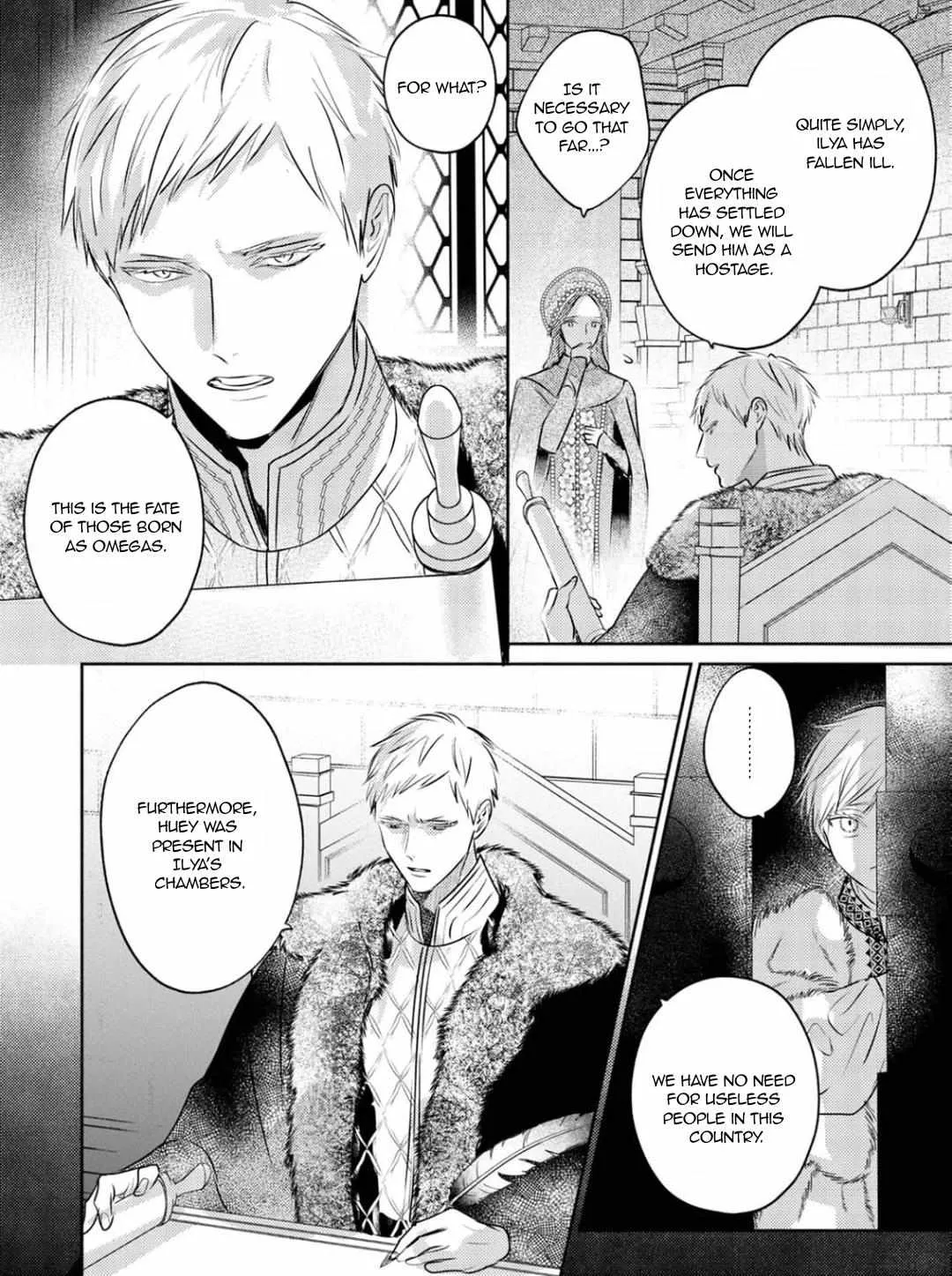Read Kouguu no Omega chapter 14 image 28 on Lezhin