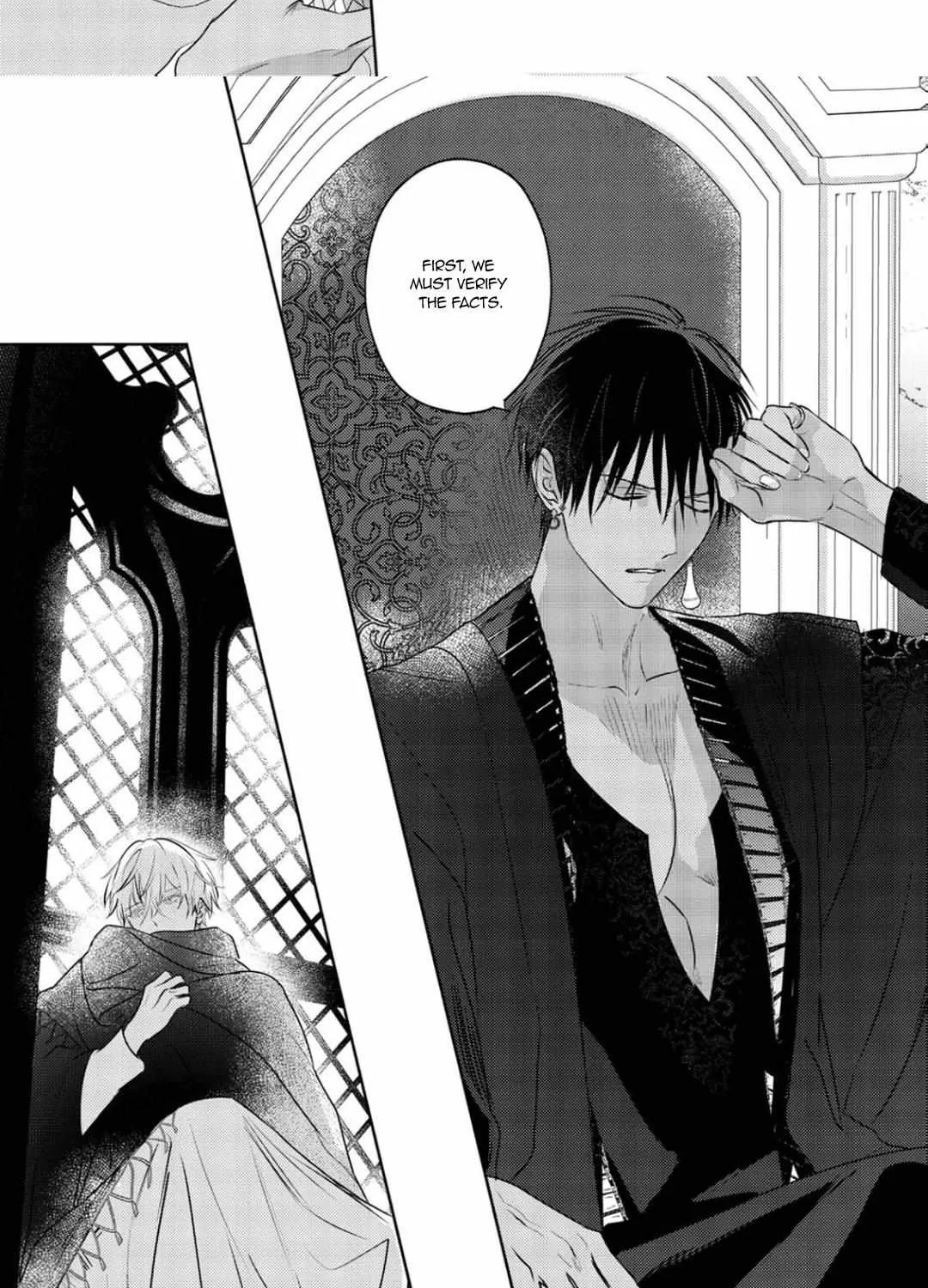 Read Kouguu no Omega chapter 14 image 32 on Lezhin