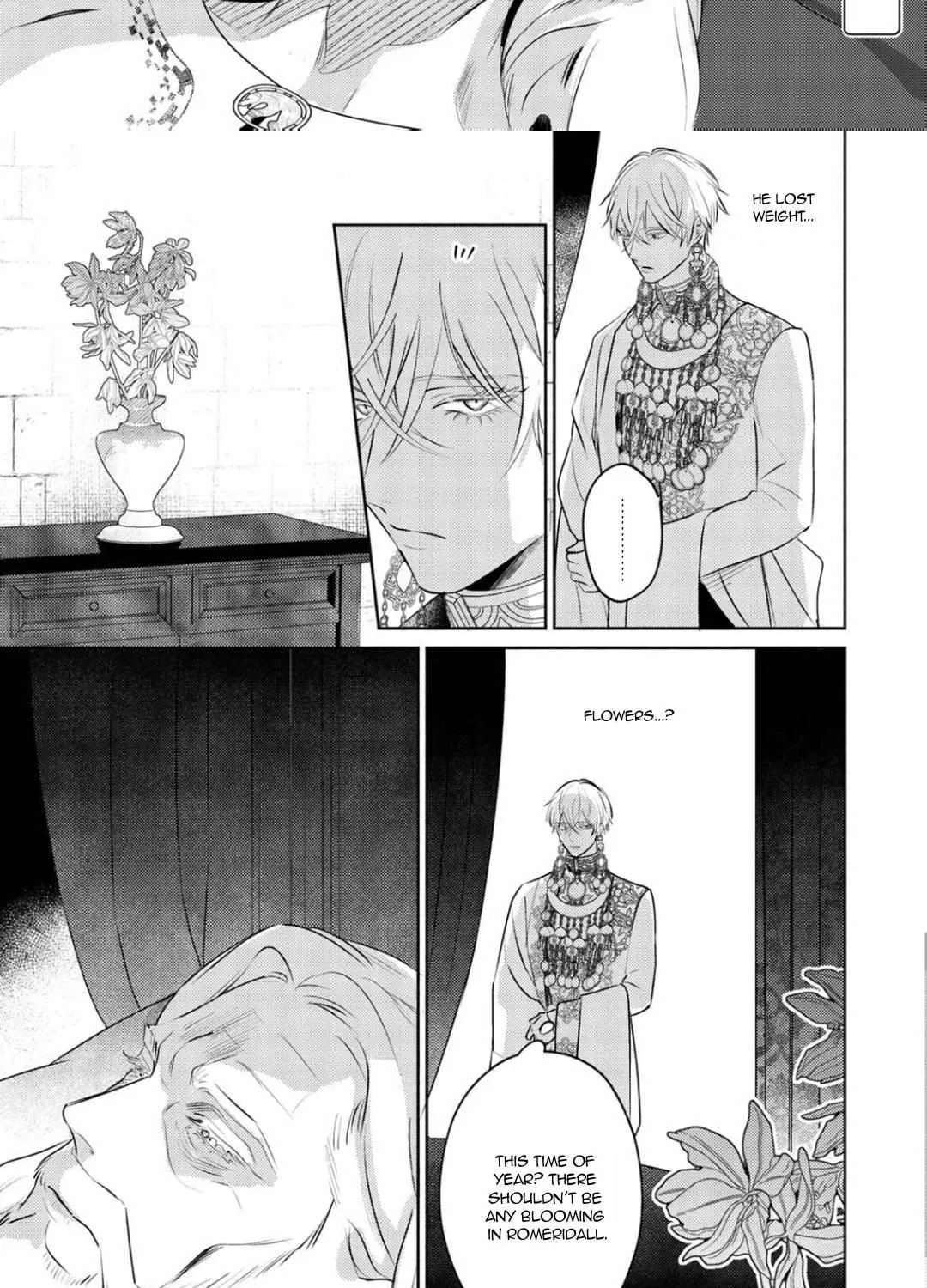 Read Kouguu no Omega chapter 14 image 5 on Lezhin