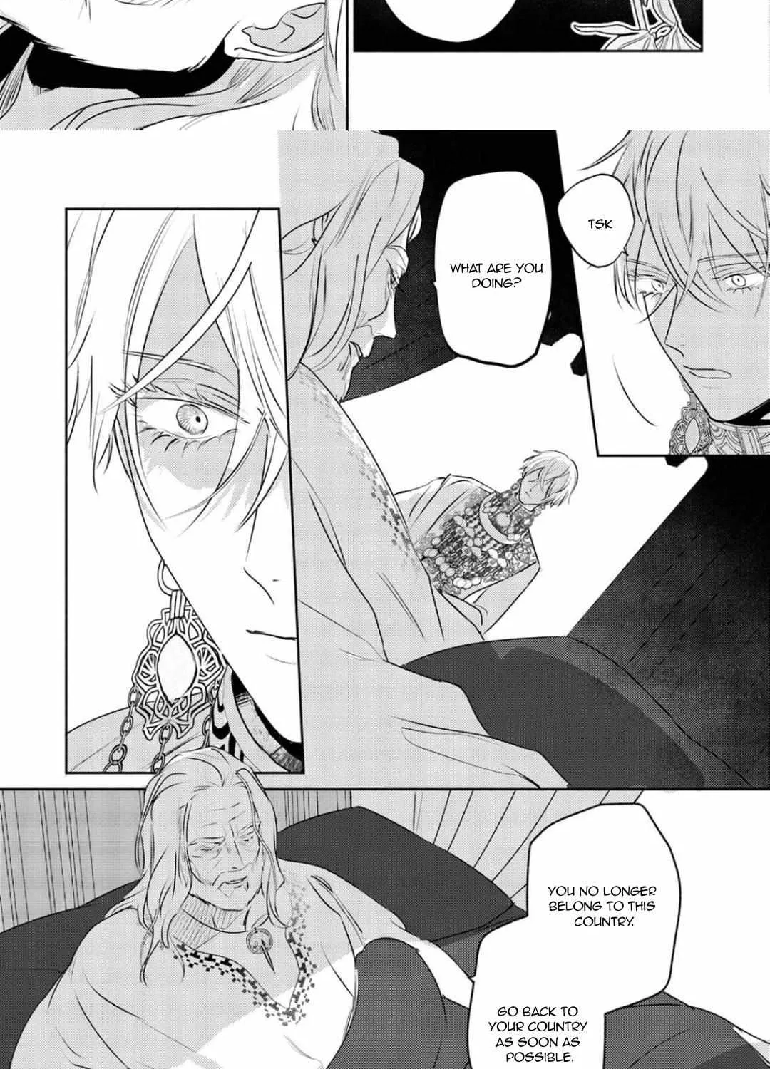 Read Kouguu no Omega chapter 14 image 6 on Lezhin