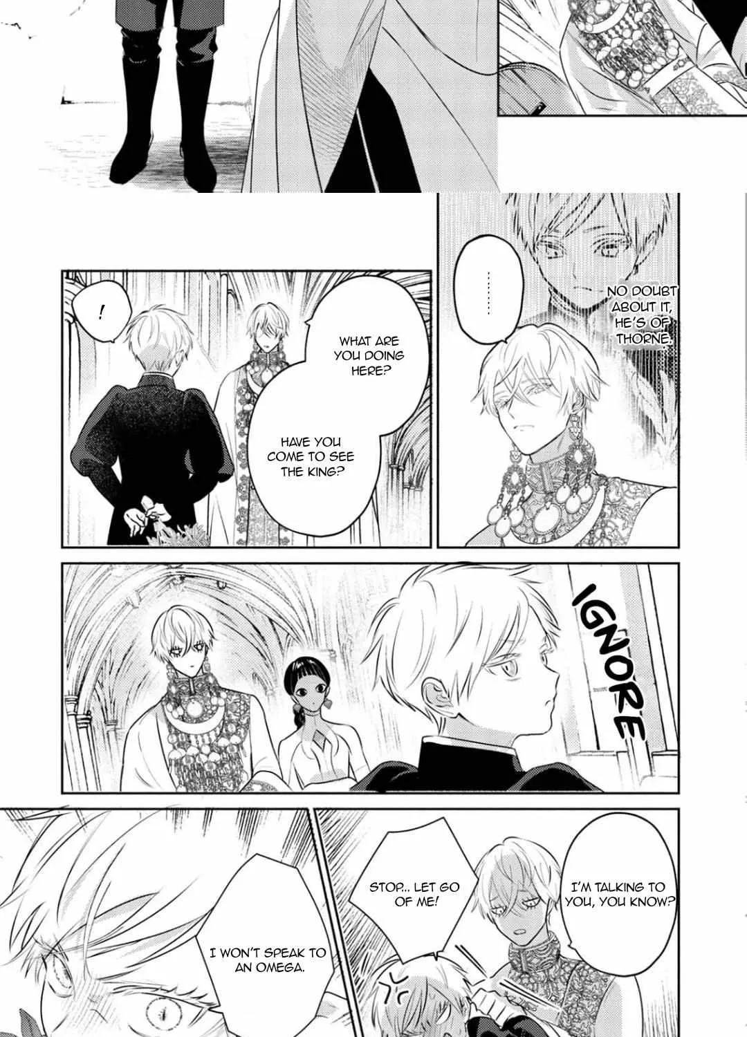 Read Kouguu no Omega chapter 14 image 9 on Lezhin
