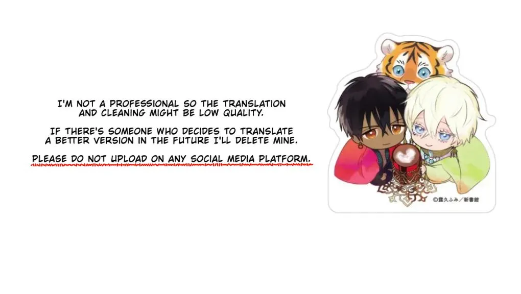 Read Kouguu no Omega chapter 15 image 2 on Lezhin