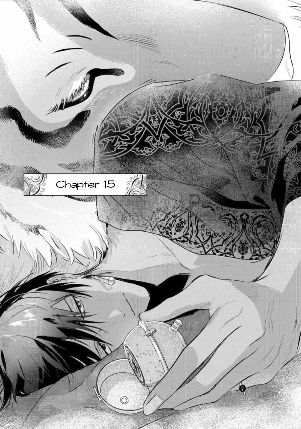 Read Kouguu no Omega chapter 15 image 3 on Lezhin