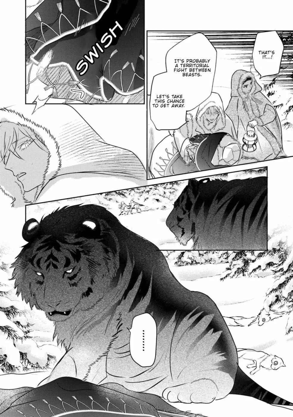 Read Kouguu no Omega chapter 15 image 32 on Lezhin
