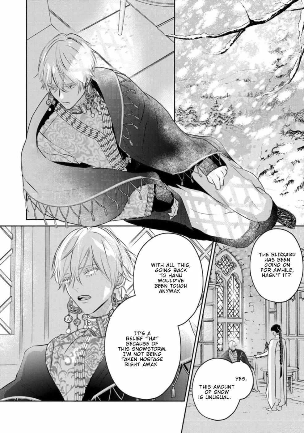 Read Kouguu no Omega chapter 15 image 4 on Lezhin