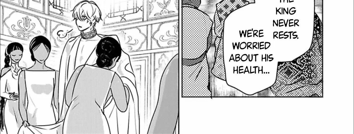 Read Kouguu no Omega chapter 2.1 image 14 on Lezhin
