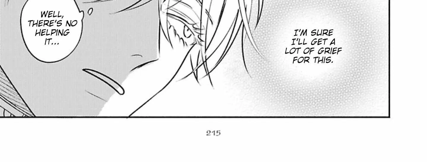 Read Kouguu no Omega chapter 2.1 image 18 on Lezhin