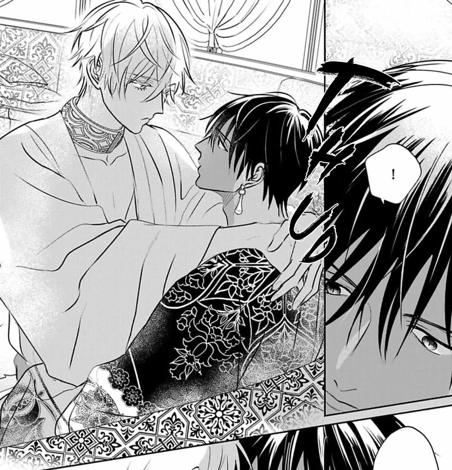 Read Kouguu no Omega chapter 2.1 image 19 on Lezhin