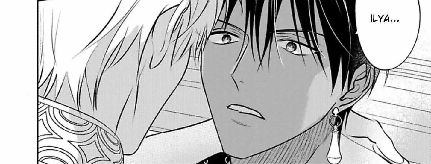 Read Kouguu no Omega chapter 2.1 image 20 on Lezhin