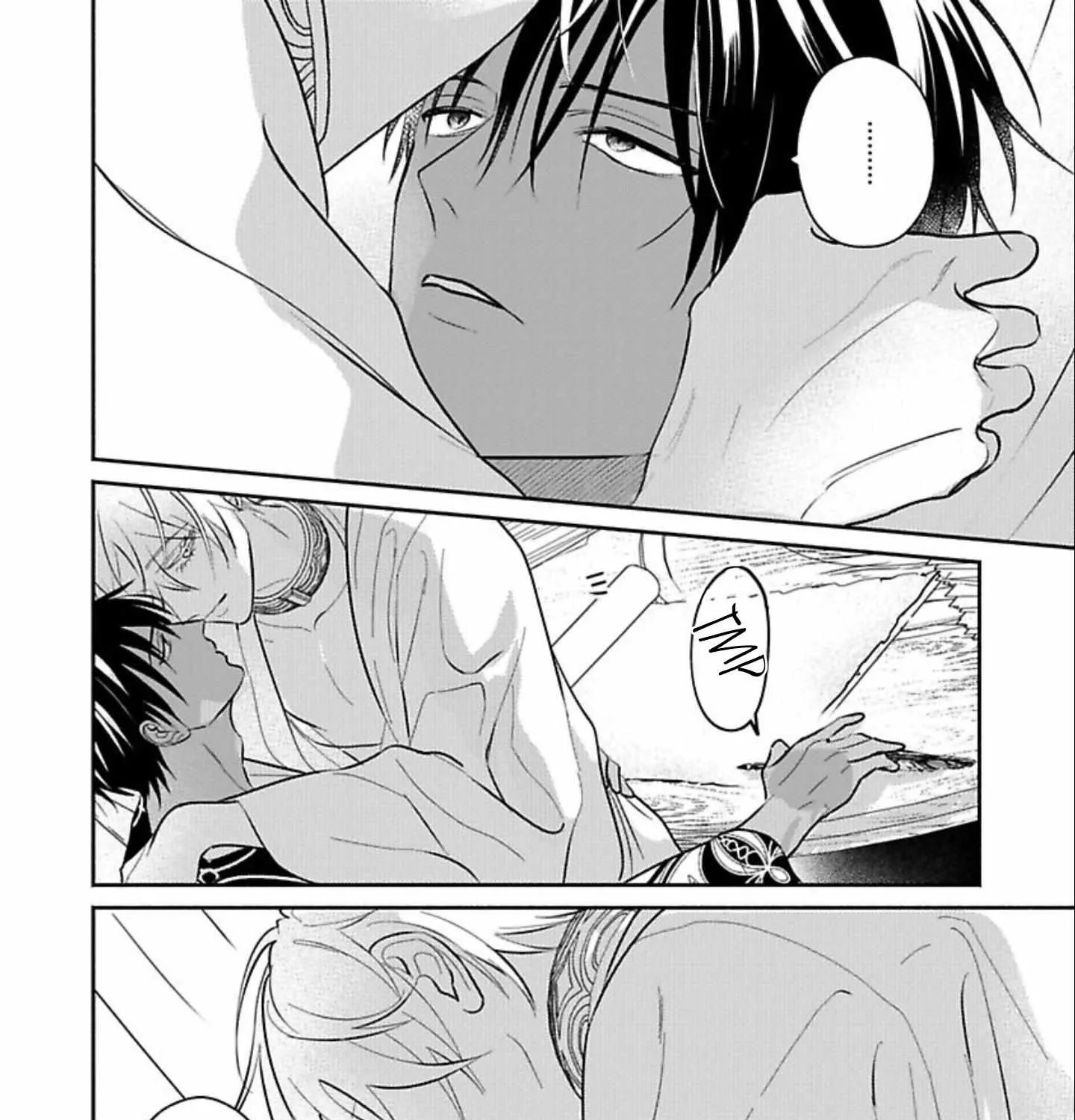Read Kouguu no Omega chapter 2.1 image 23 on Lezhin