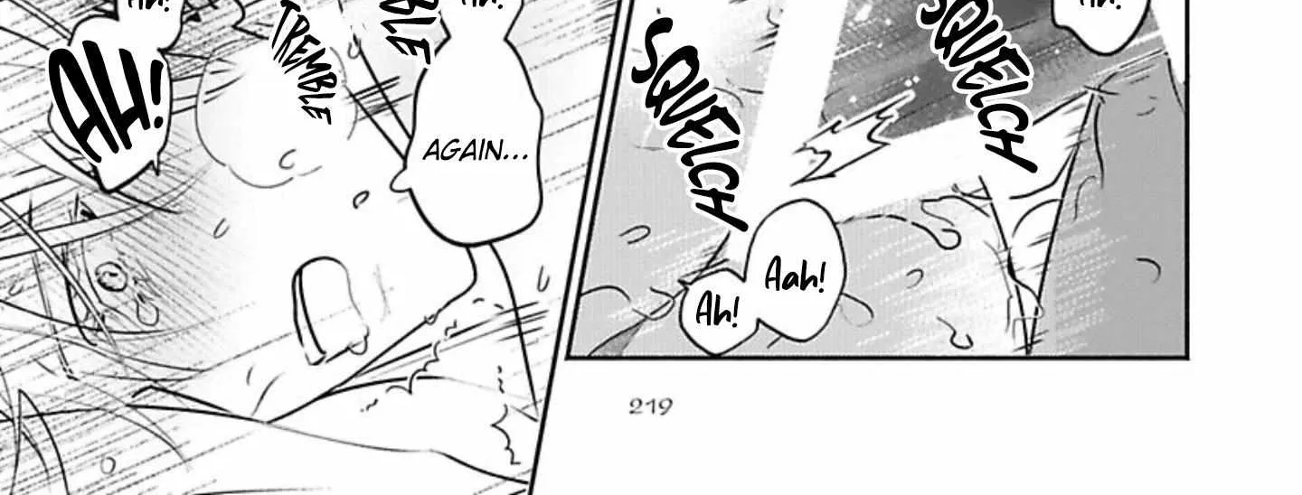 Read Kouguu no Omega chapter 2.1 image 26 on Lezhin