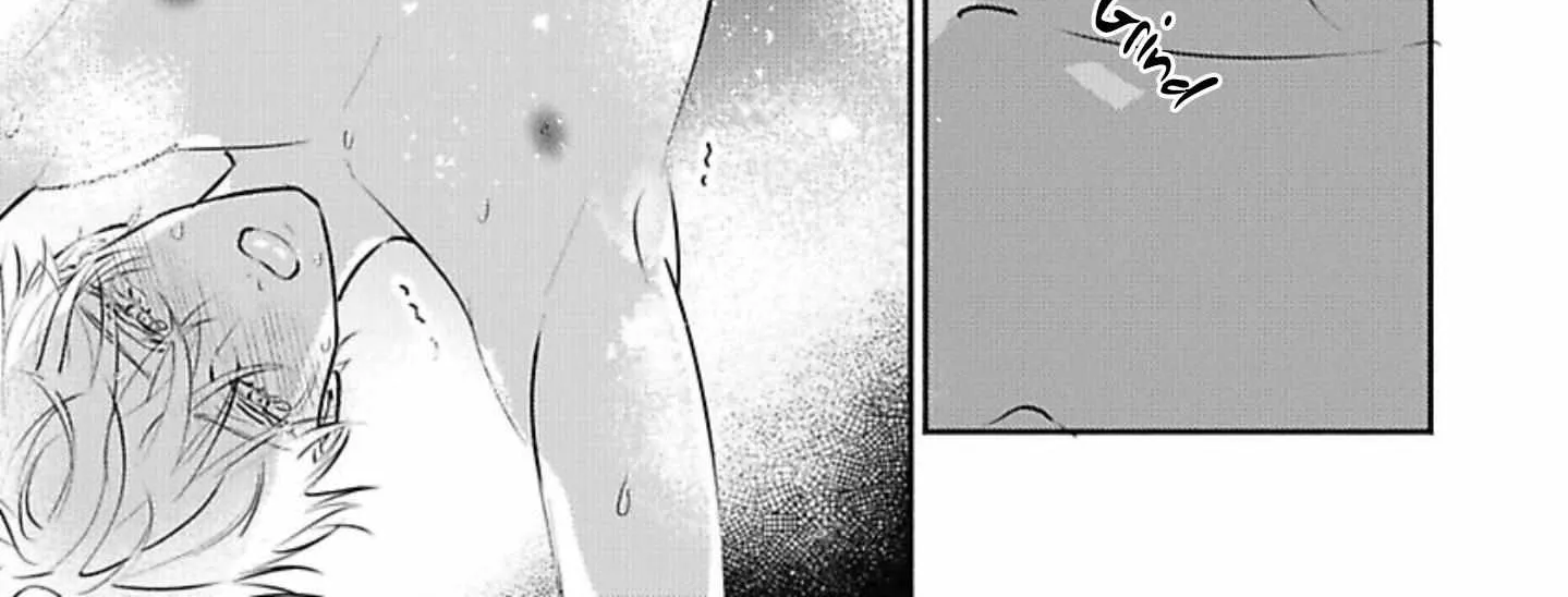 Read Kouguu no Omega chapter 2.1 image 28 on Lezhin