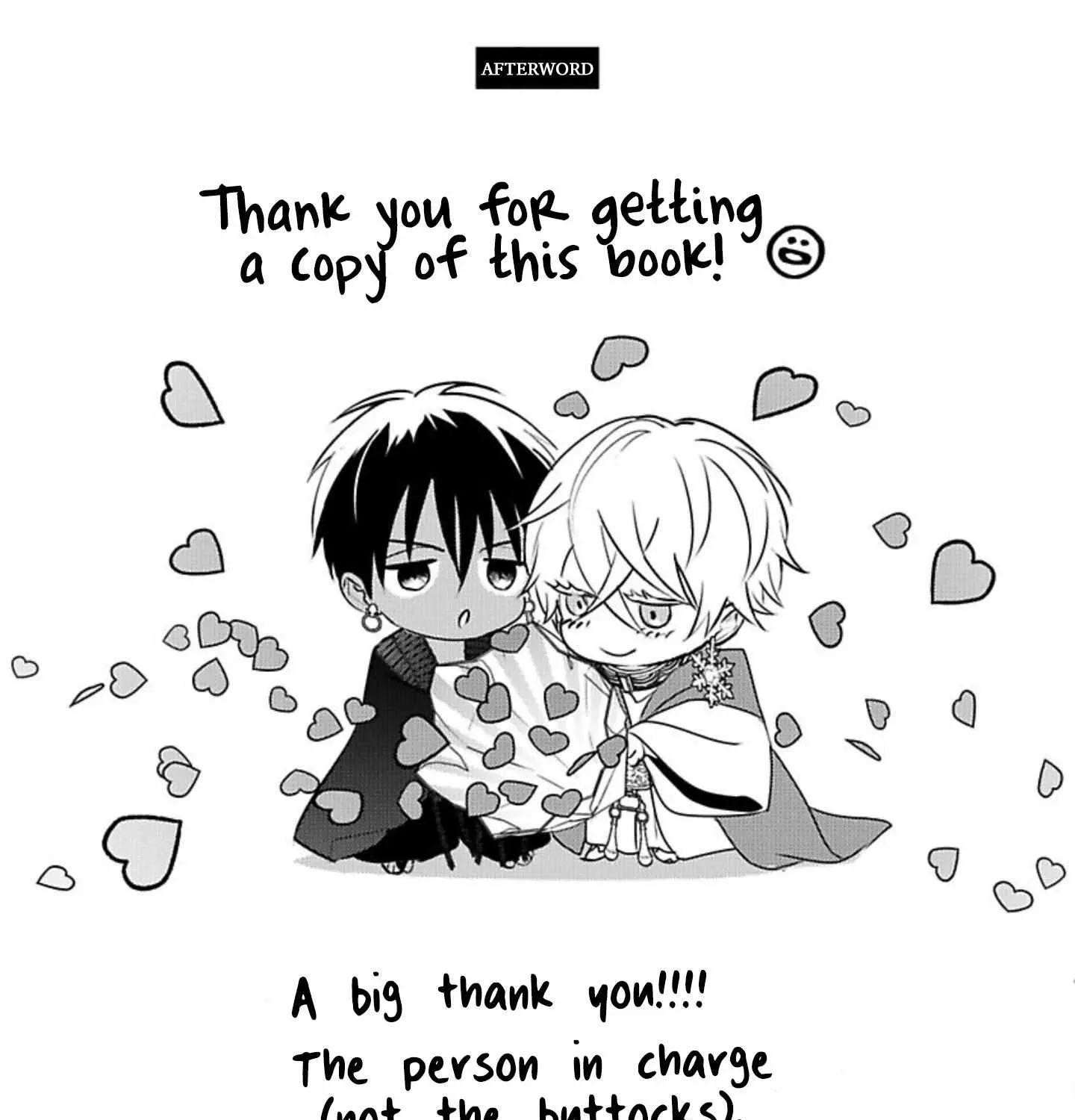Read Kouguu no Omega chapter 2.1 image 33 on Lezhin