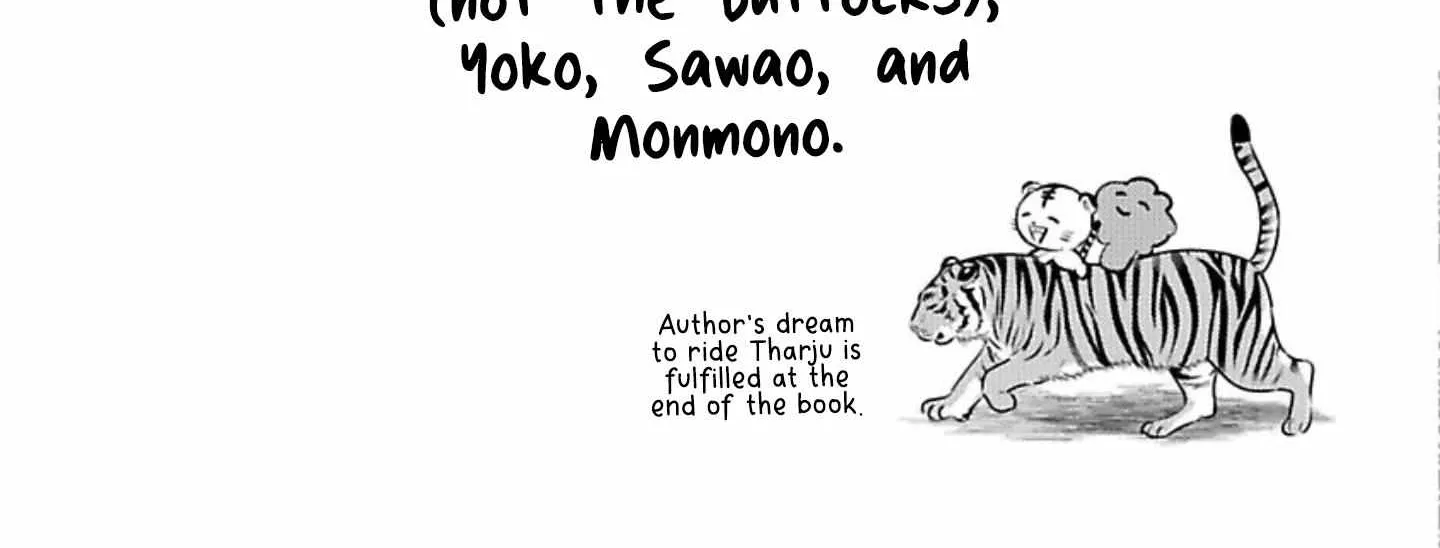 Read Kouguu no Omega chapter 2.1 image 34 on Lezhin