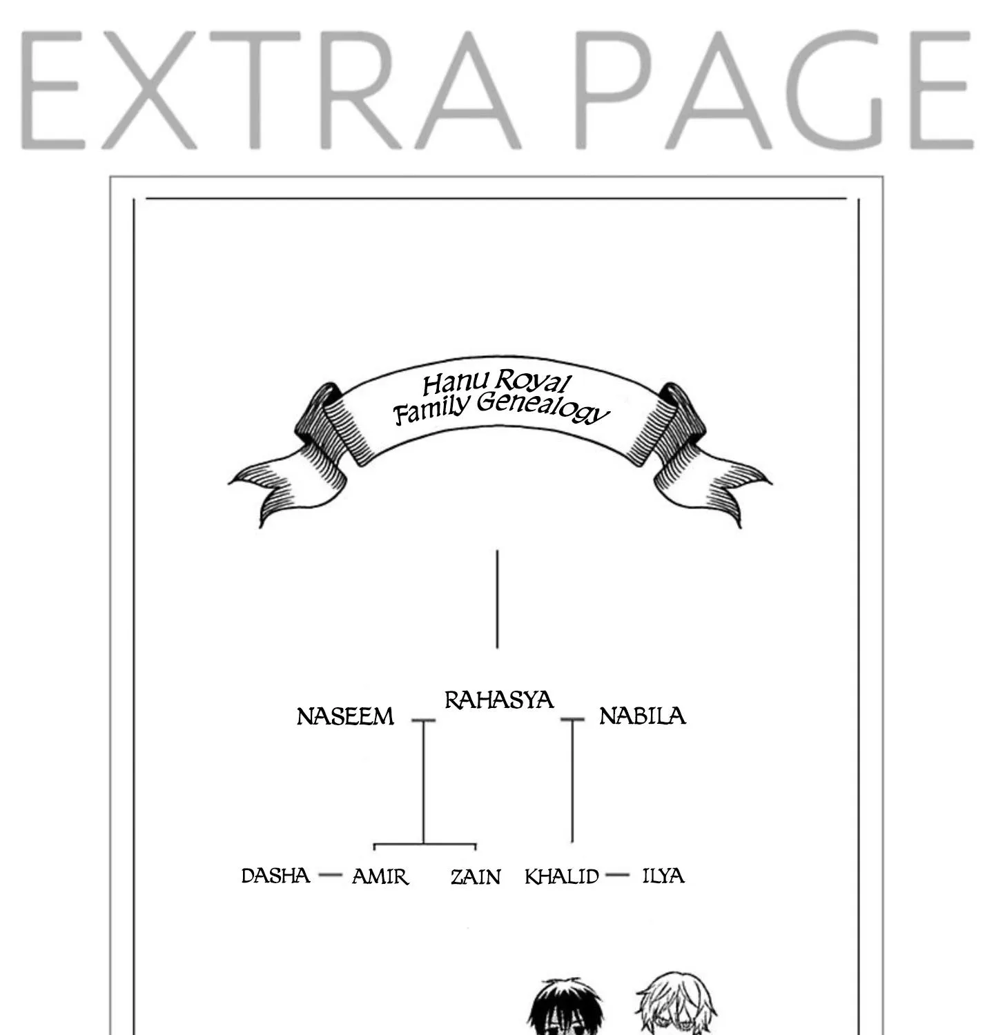 Read Kouguu no Omega chapter 2.1 image 41 on Lezhin