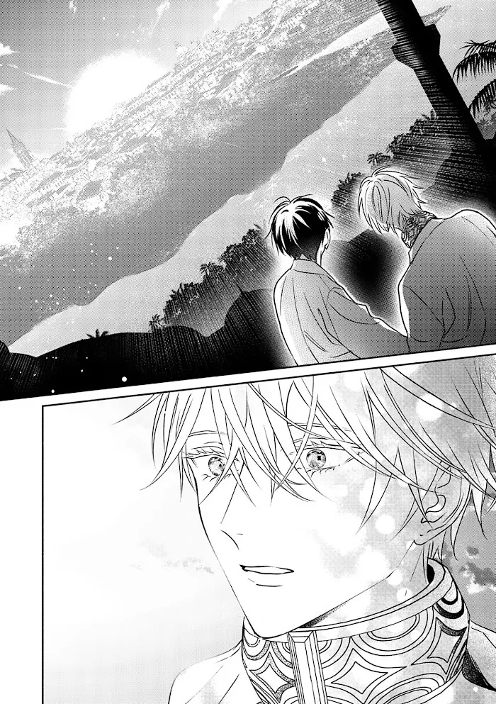 Read Kouguu no Omega chapter 3 image 22 on Lezhin
