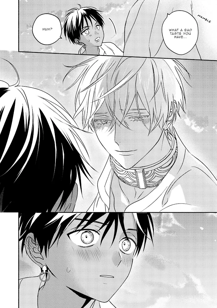 Read Kouguu no Omega chapter 3 image 26 on Lezhin