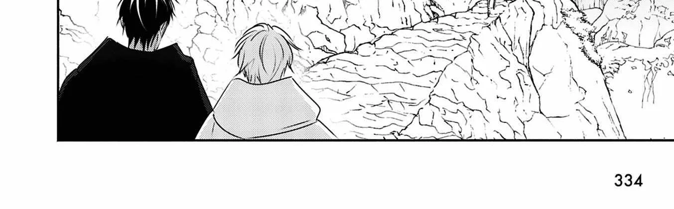 Read Kouguu no Omega chapter 9 image 12 on Lezhin