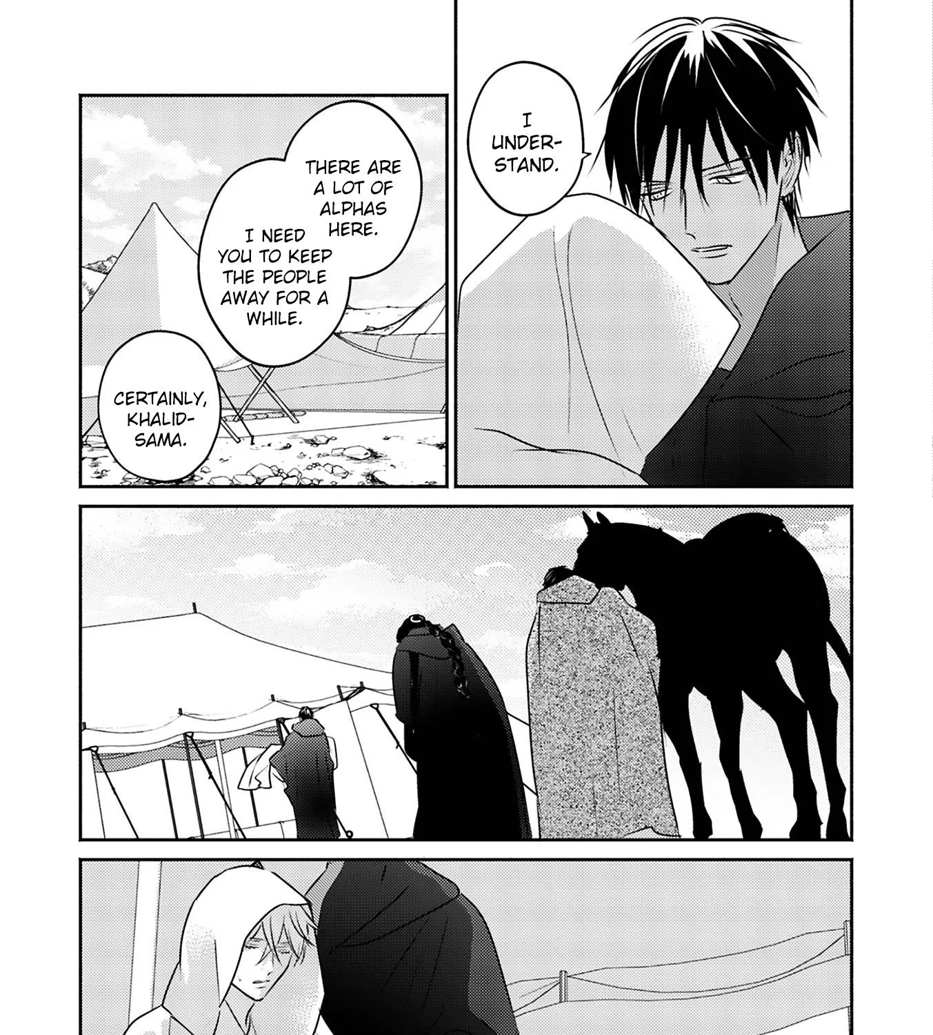 Read Kouguu no Omega chapter 9 image 17 on Lezhin