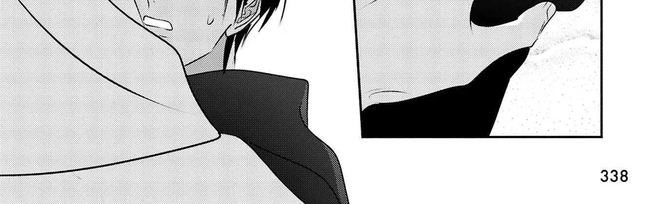 Read Kouguu no Omega chapter 9 image 20 on Lezhin