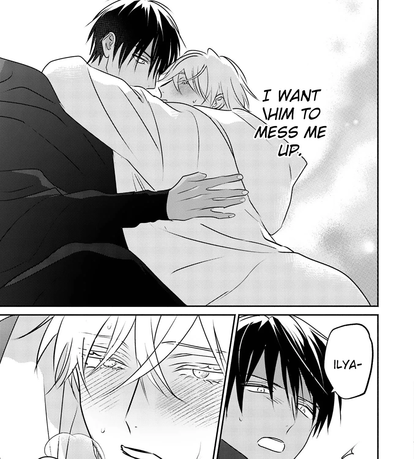 Read Kouguu no Omega chapter 9 image 21 on Lezhin