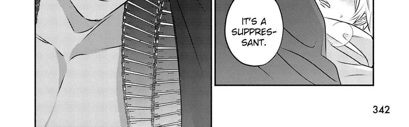 Read Kouguu no Omega chapter 9 image 28 on Lezhin