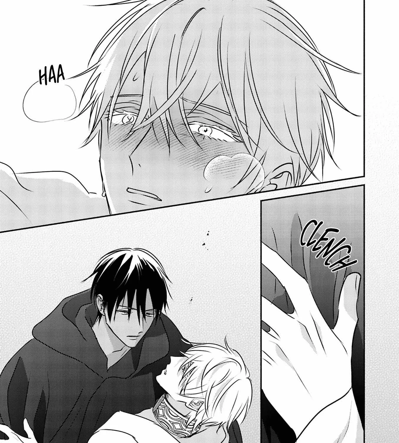 Read Kouguu no Omega chapter 9 image 29 on Lezhin