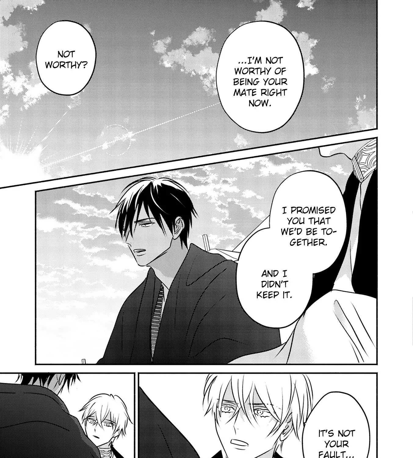 Read Kouguu no Omega chapter 9 image 37 on Lezhin