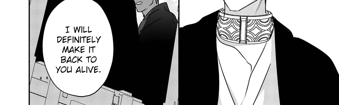 Read Kouguu no Omega chapter 9 image 40 on Lezhin