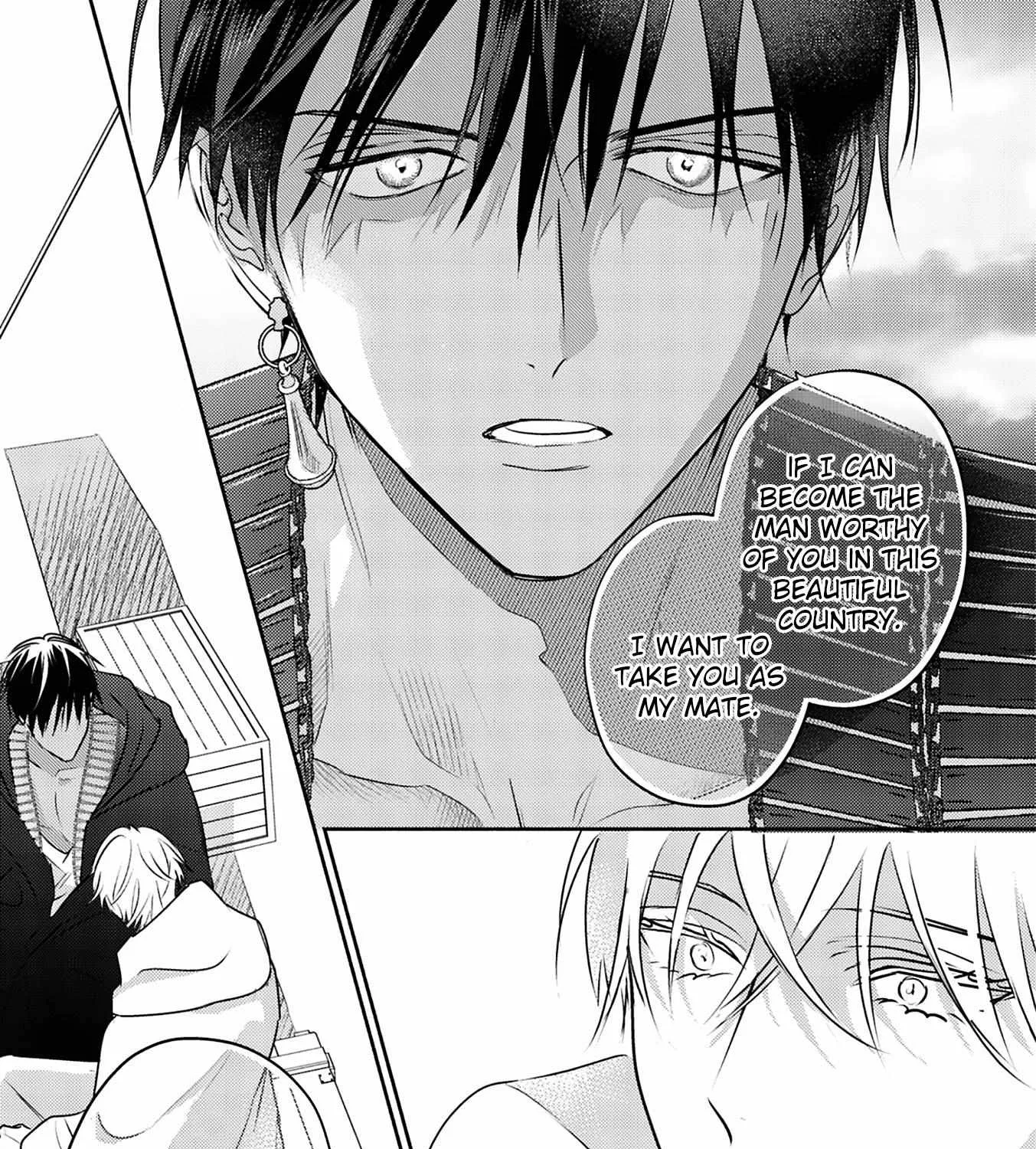 Read Kouguu no Omega chapter 9 image 41 on Lezhin