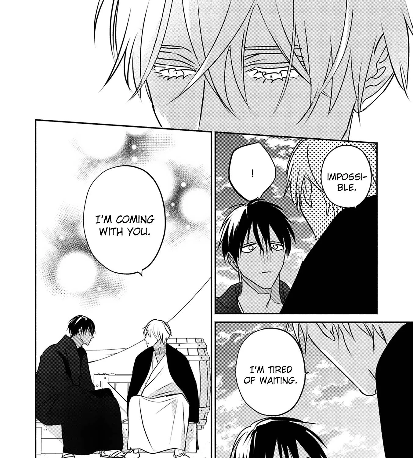 Read Kouguu no Omega chapter 9 image 43 on Lezhin