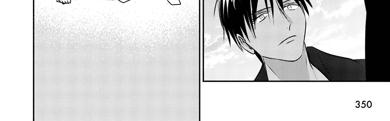 Read Kouguu no Omega chapter 9 image 44 on Lezhin