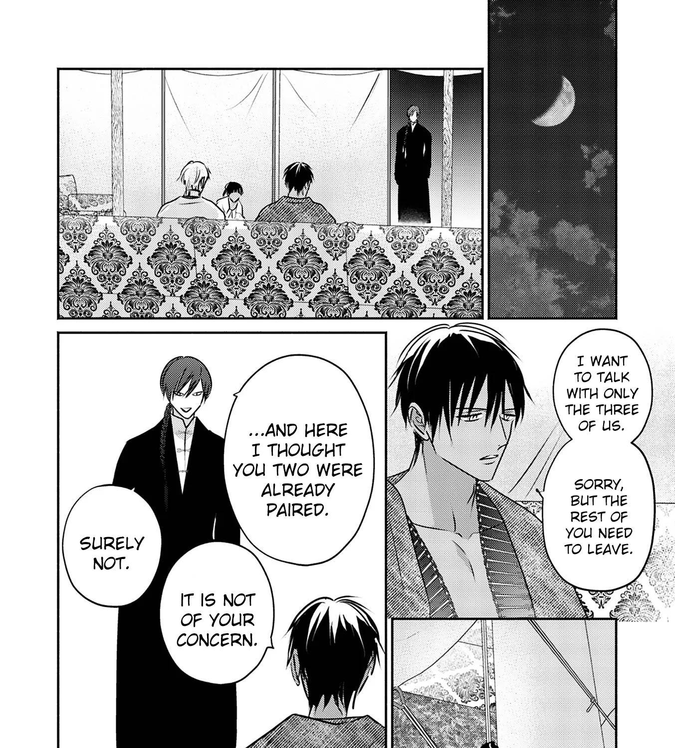 Read Kouguu no Omega chapter 9 image 47 on Lezhin