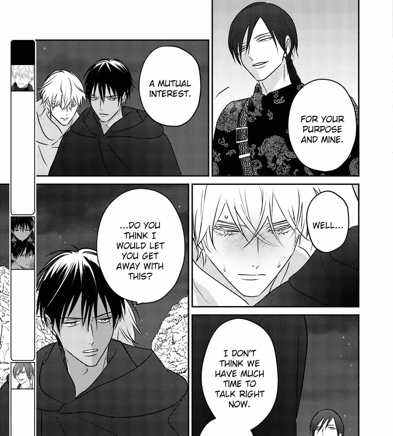 Read Kouguu no Omega chapter 9 image 5 on Lezhin