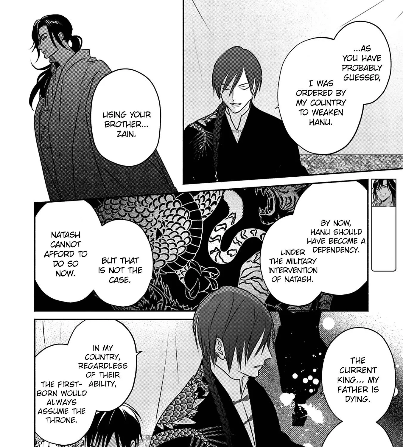 Read Kouguu no Omega chapter 9 image 51 on Lezhin