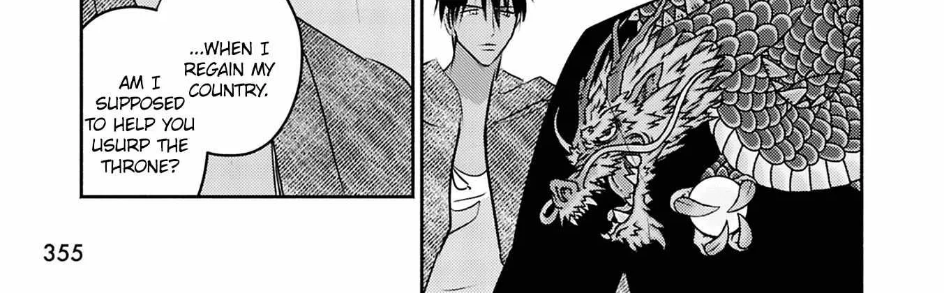 Read Kouguu no Omega chapter 9 image 54 on Lezhin