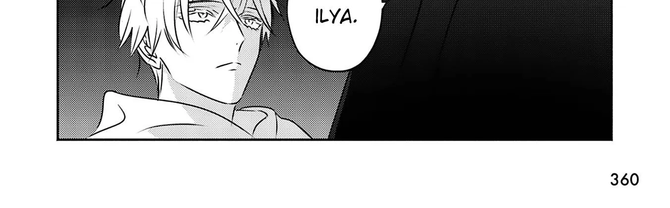 Read Kouguu no Omega chapter 9 image 64 on Lezhin