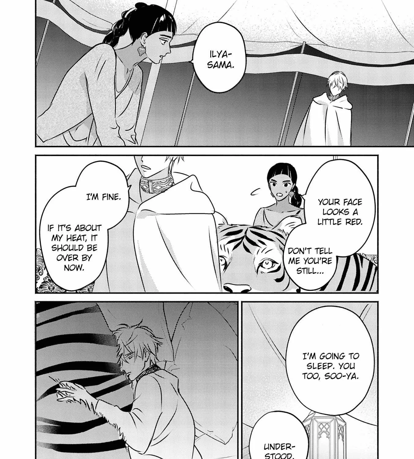 Read Kouguu no Omega chapter 9 image 67 on Lezhin