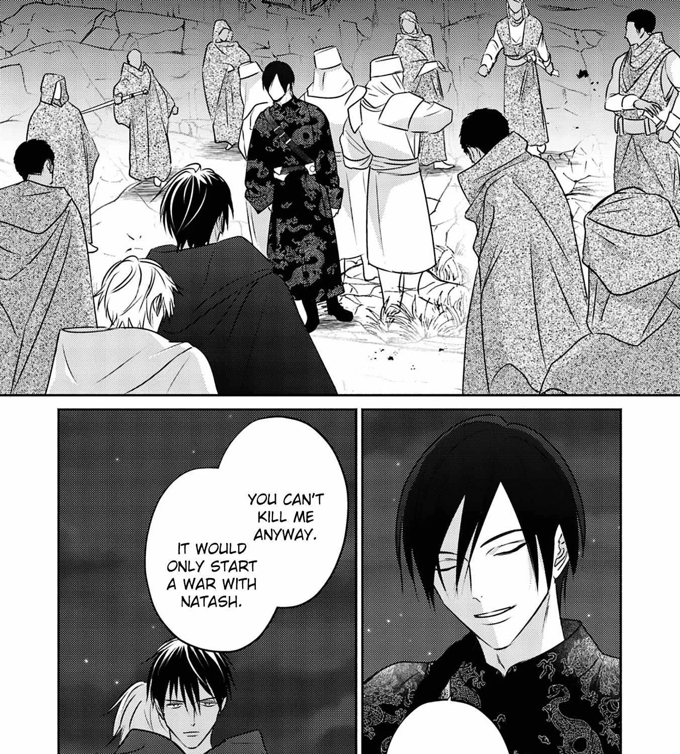 Read Kouguu no Omega chapter 9 image 7 on Lezhin