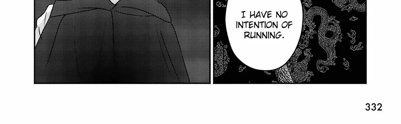 Read Kouguu no Omega chapter 9 image 8 on Lezhin