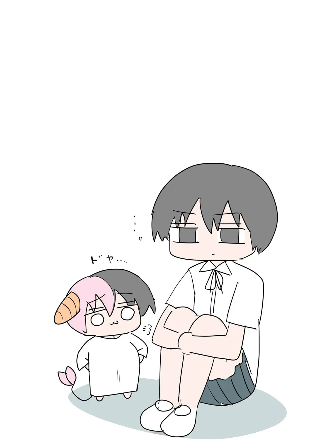 Read Kouhai (Colored) chapter 20.1 image 2 on Lezhin