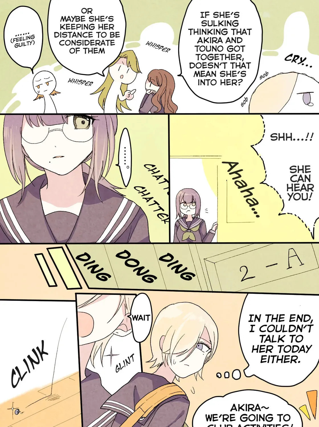Kouiu Kankei ga Sugoku Suki Chapter 18 page 3 - 