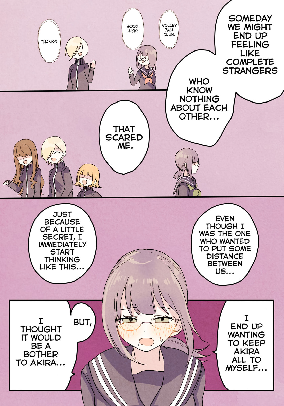 Kouiu Kankei ga Sugoku Suki Chapter 20 page 2 - 